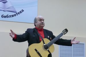 В Центральной городской библиотеке состоялась презентация книги «Разнотравье» (фото)