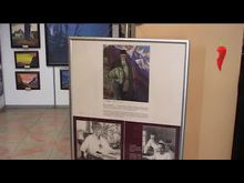 Перец-Рапид: Выставка картин отца и сына Рерихов