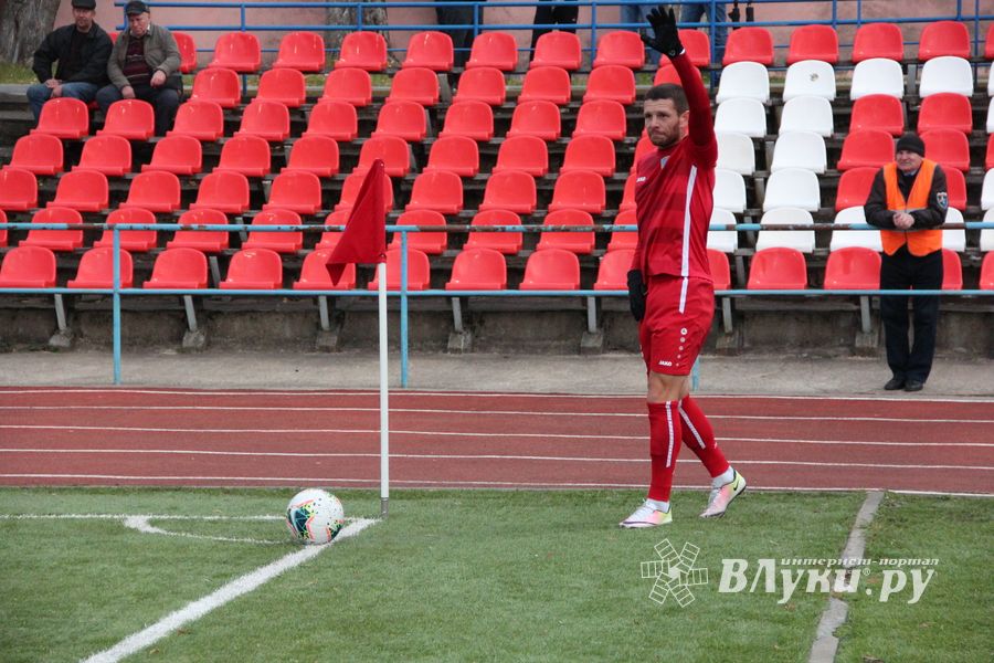 Матч «Луки-Энергия» - «Долгопрудный» на стадионе «Экспресс» (ФОТО)