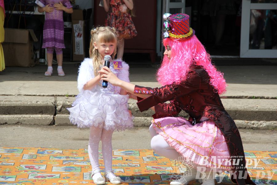 День защиты детей