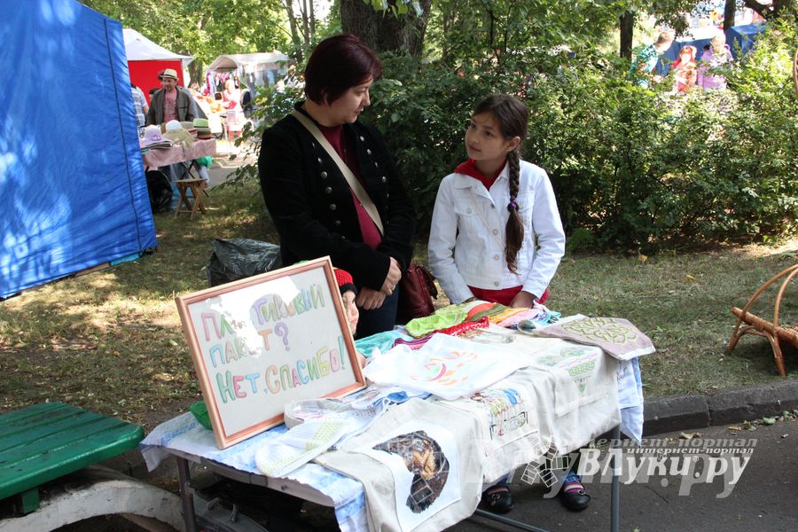 Ярмарка ремесленников в День города