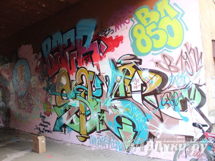 В Великих Луках прошел городской конкурс «Граффити — новый взгляд»