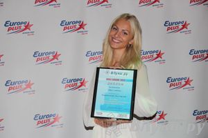 Награждение фотоконкурса Мисс Бикини-2013