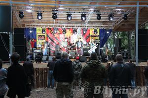 «Купала-фест» — 2014