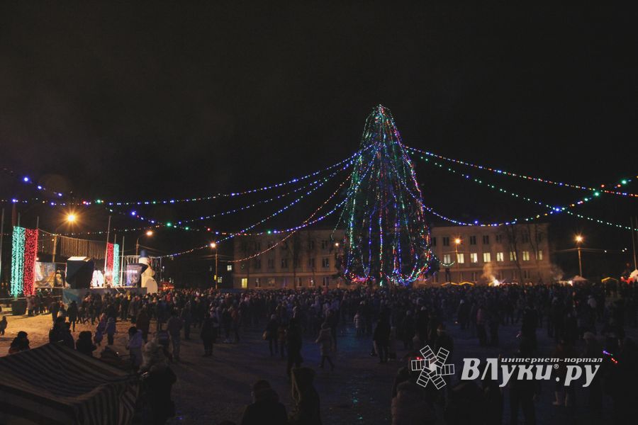 Открытие городской елки