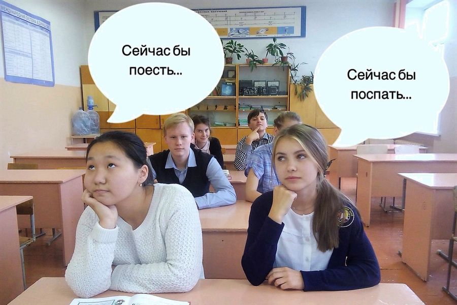 Фотоконкурс «Школа - это...» прошёл в школе №9 (ФОТО)