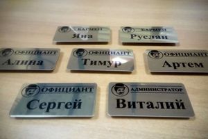 Появилась возможность ярко провести 1-е сентября (ФОТО)