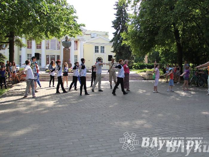 Молодежный концерт «Жизнь без наркотиков»