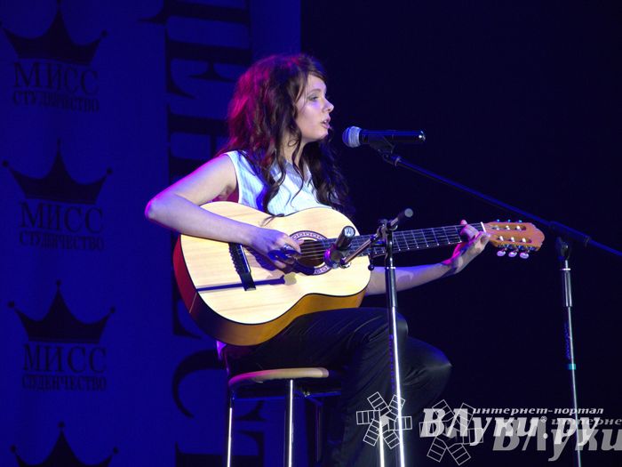 Мисс студенчество 2014