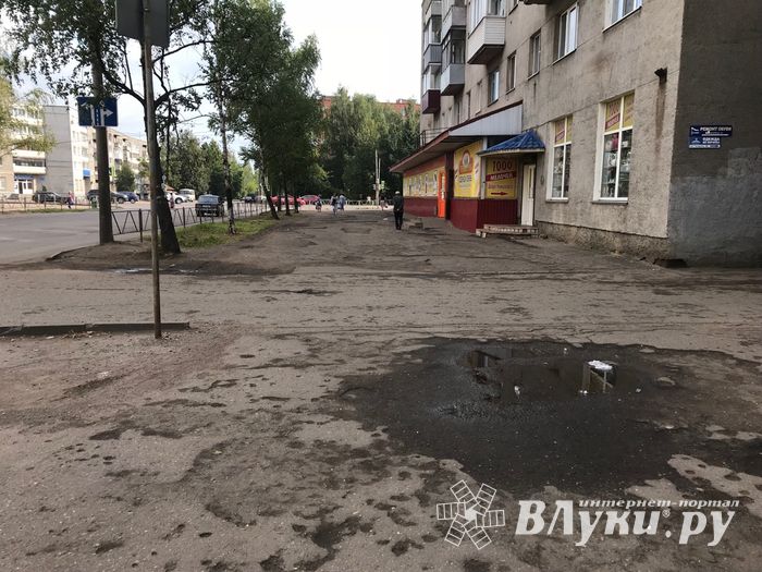 Великолукский пэчворк (ФОТО)