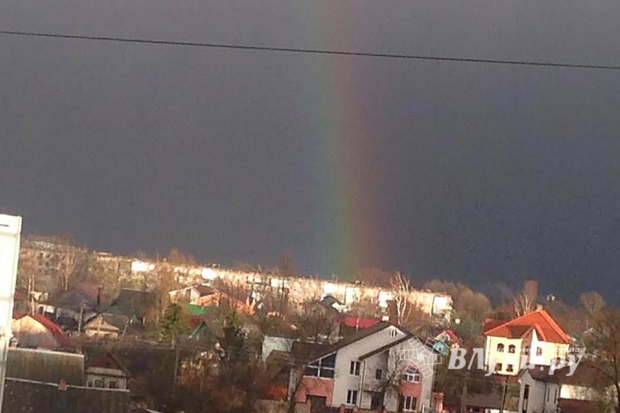ФОТОФАКТ: В Великие Луки пришла радуга