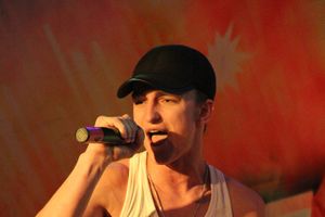 Рэп-фестиваль «Ритмы улиц»