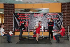 паурлифтинг