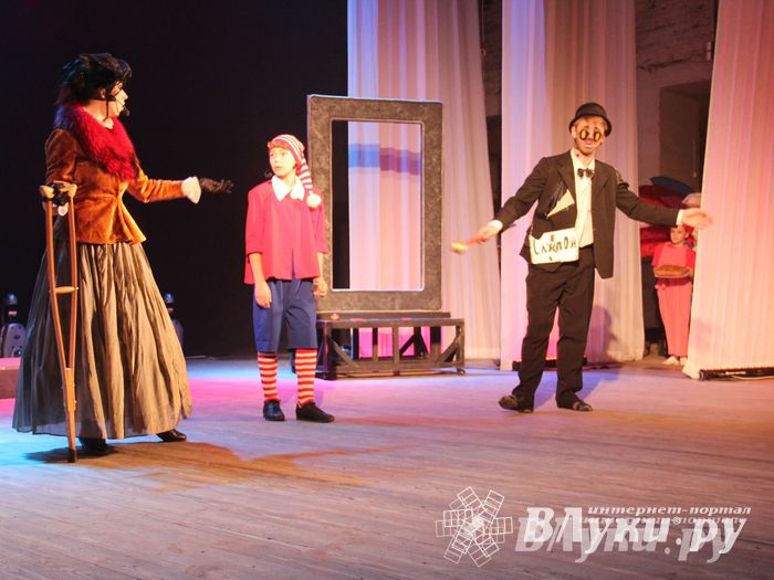 ​В городском ДК им. Ленина состоялась премьера музыкальной сказки «Буратино»