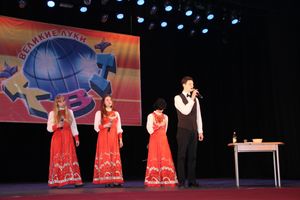 Весення игра КВН. «На старт! Внимание! Март!» (фото)