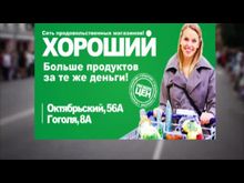 Перец-рапид: Бригантина-2013