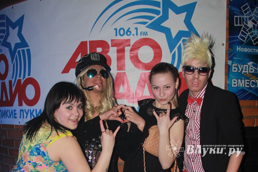 Радиостанции «Авторадио Великие Луки» и «Европа Плюс Великие Луки» отметили свой профессиональный праздник (фото)