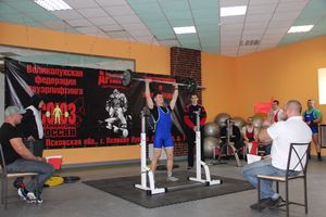 паурлифтинг