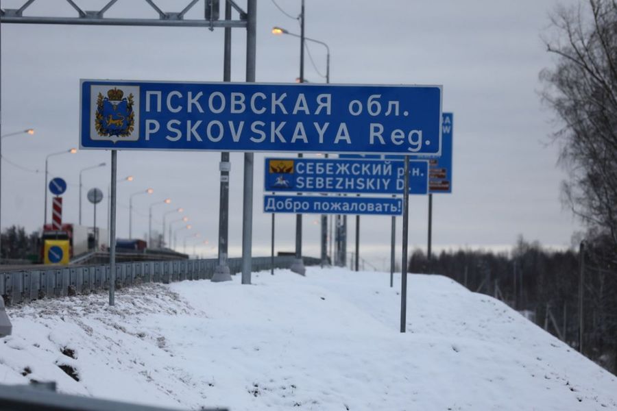 В Псковской области открыли после ремонта дорогу на границе России и Латвии