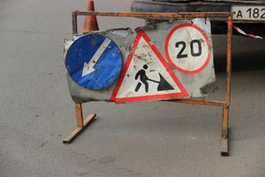 Вниманию автомобилистов – дорожные работы (ФОТО)