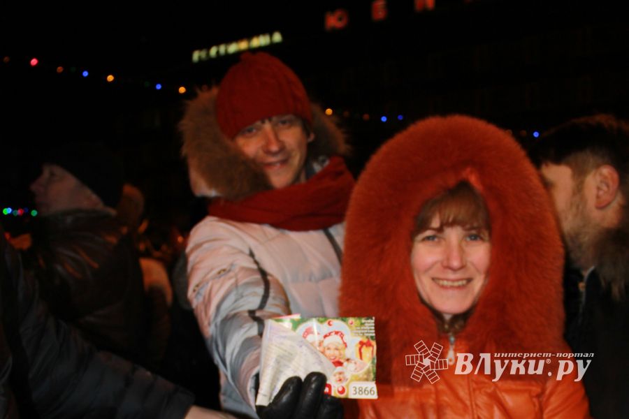 Состоялся розыгрыш призов от ТК «Первомайский» (фото)