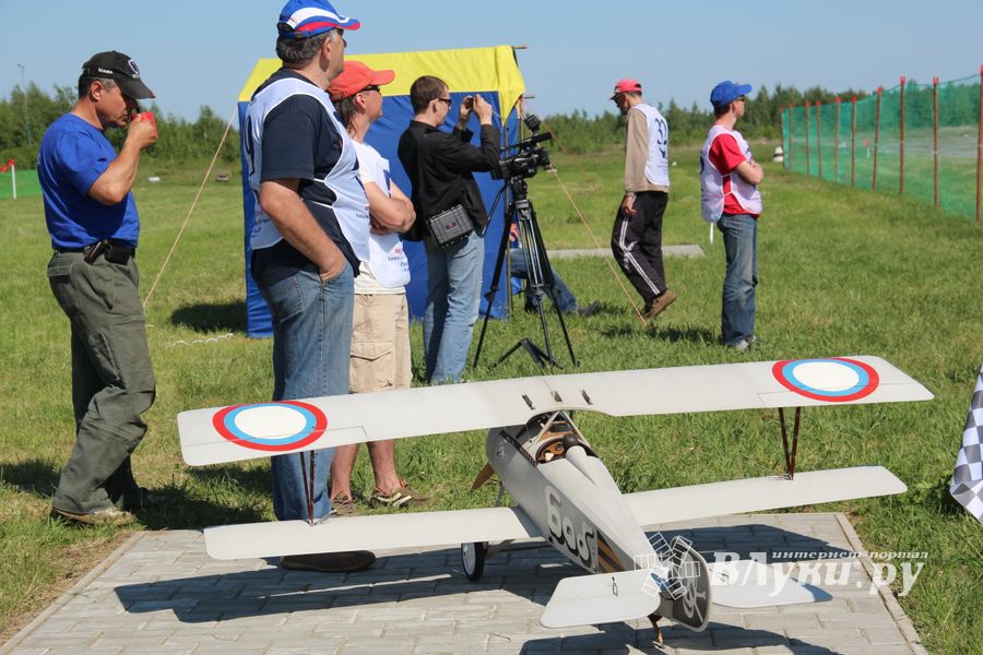 26 мая. Фестиваль авиамодельного спорта