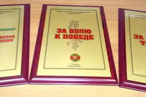 Появилась возможность ярко провести 1-е сентября (ФОТО)