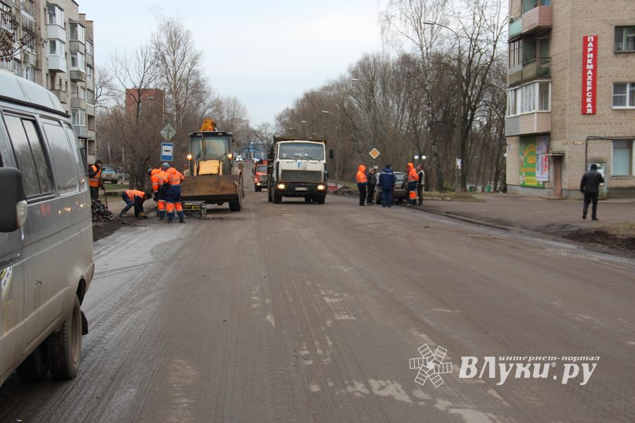 Улица Холмская закрылась для движения (ФОТО)