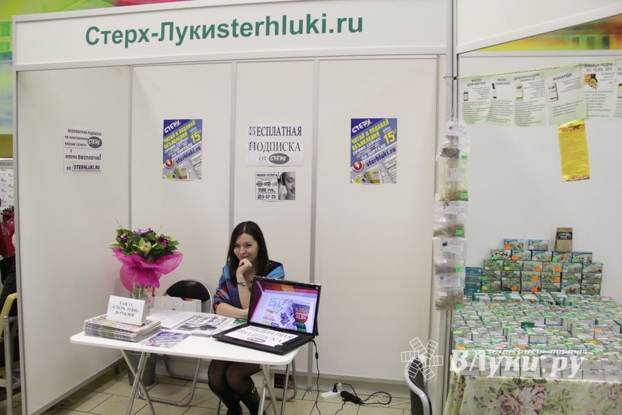 Шестая великолукская универсальная выставка открылась в Великих Луках (фото + видео)