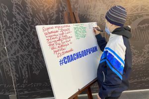 Великолучане говорят «спасибо!» врачам (ФОТО)