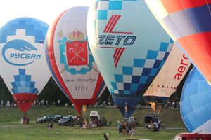 Сегодня вечером аэростаты плыли над городом (ФОТО)