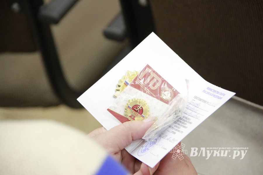 В великолукской школе № 13 чествовали лучших в спорте и учебе (ФОТО)