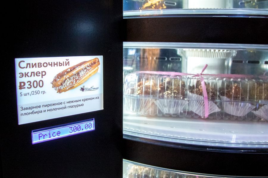 Новинка! ​В ТЦ «Апельсин» появился тортомат от кафе-кондитерской «ШокоЛатте»