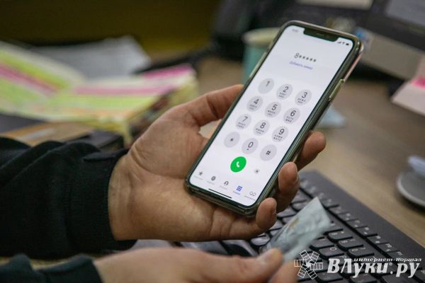 Мнимые банковские служащие ввели собеседников в заблуждение