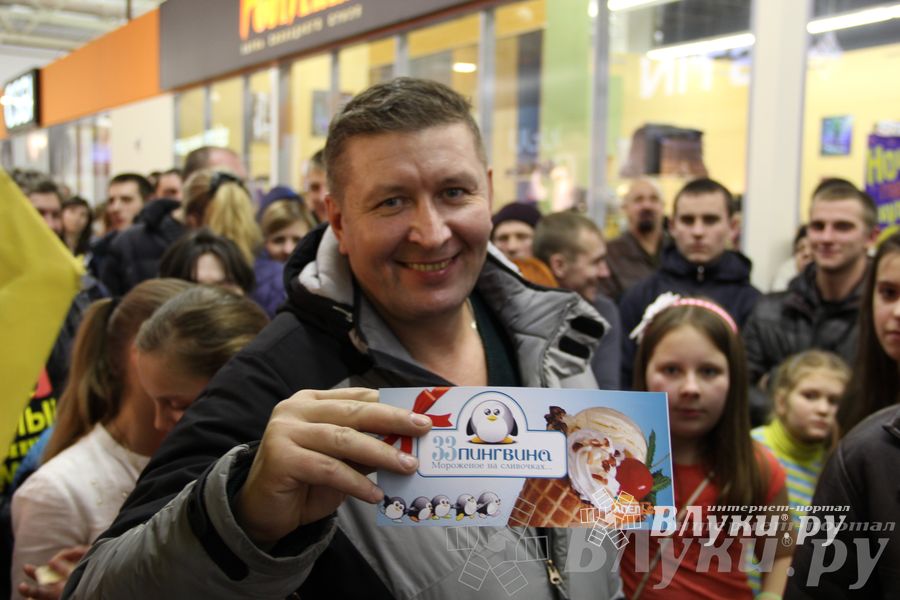 Ночь распродаж в ТЦ «Апельсин»