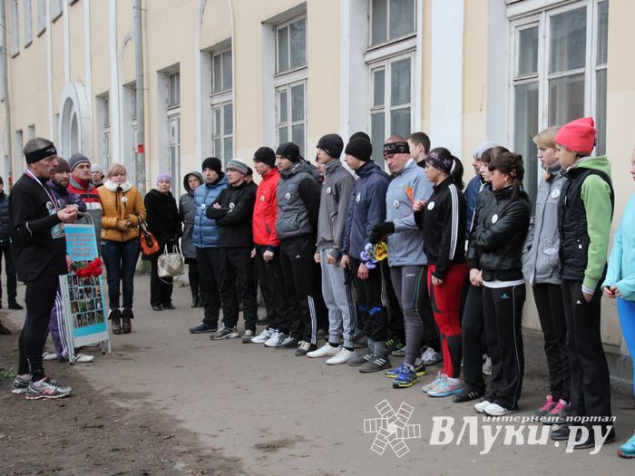 Пробег памяти Александра Сафронова