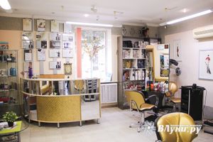 Осенний комплимент ждёт великолучан (ФОТО)