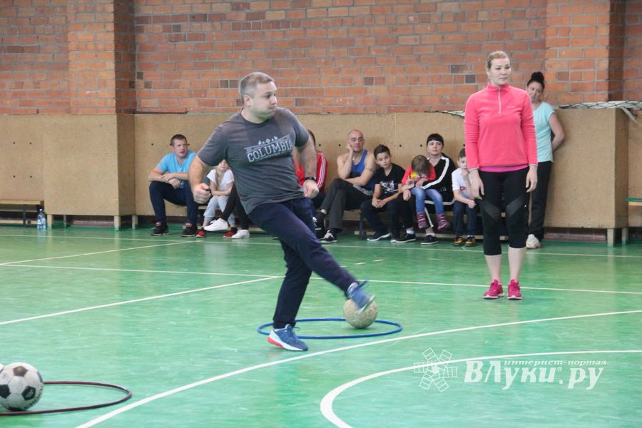 Конкурс «Папа, мама, я - спортивная семья» прошел в Великих Луках (ФОТО)