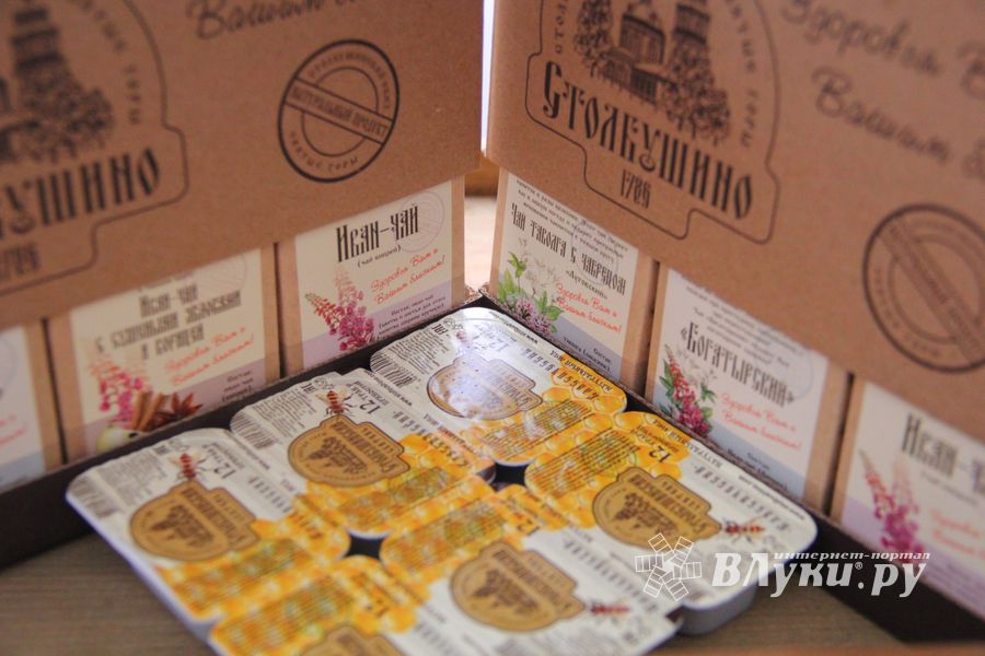 На ярмарке «Осень-2018» великолучане запаслись на зиму  «Столбушинскими продуктами» (ФОТО)