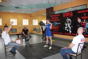 паурлифтинг