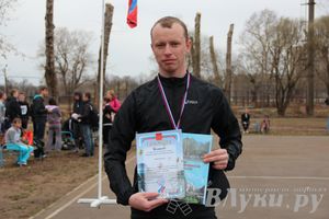 Лично-командный городской легкоатлетический весенний кросс