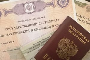 © ВЛуки.ру
