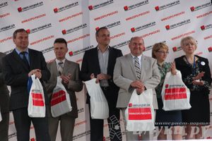 «ПсковЭКСПО’13» — 20 лет