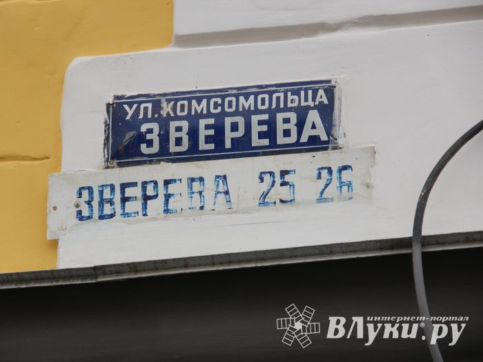 Ремонт прошел, а что осталось? (ФОТО)