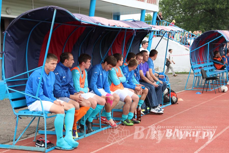 «Луки-Энергия» - «Химик»