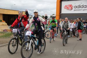 Велопробег в День города (фото)