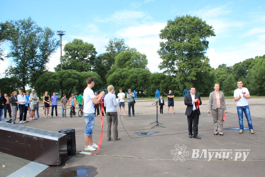 Открытие скейт-парка