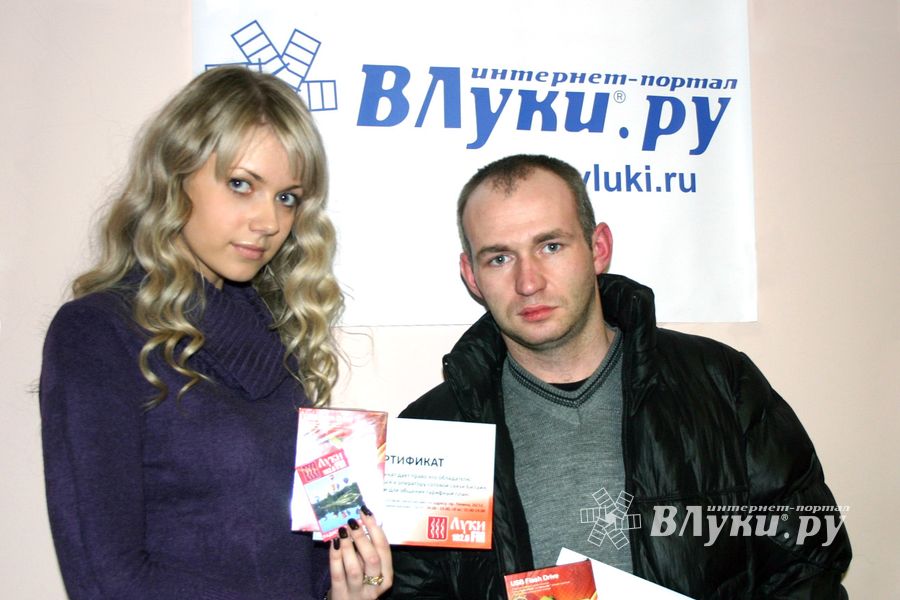 Первые участники «Новогодних фантов» на ЛукиFM стали обладателями призов от ВЛуки.ру