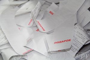 Открытие супермаркета «Тележка» в Великих Луках