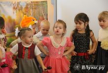 Как малыши Осень спасали